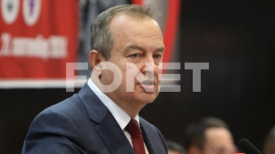 Hapšenje zbog požara u "Korpi"