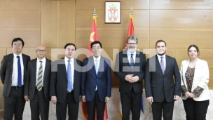 Manjine - nacionalno blago