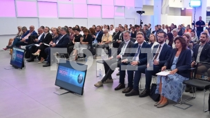 Otvoren skup Digital 2024