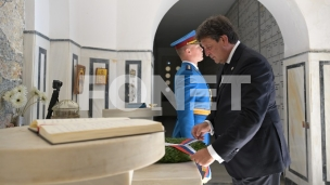 Otadžbina izvan otadžbine