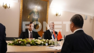 Zajednička budućnost sa Kinom