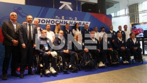 Partnerstvo EU i POK Srbije