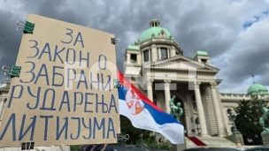 Završena sednica Skupštine Srbije 