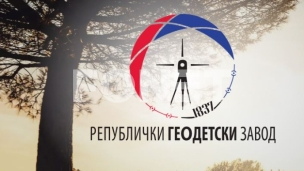 Poštovanje standarda