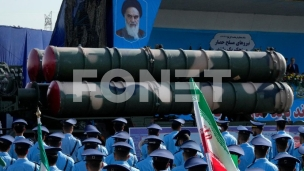 Iran sprema napad na Izrael