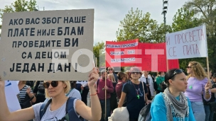 Radi 48,32 odsto škola