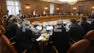 Obaveze do 2027. godine