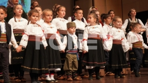 Razigrana srca u Novoj Gorici