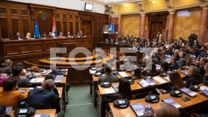 Produžiti rok javne rasprave 