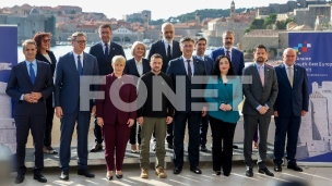 Usvojena deklaracija 