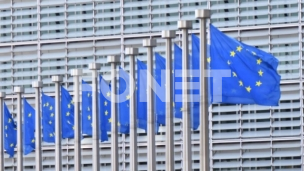 Crna Gora se uskladila sa EU