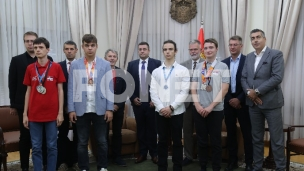 Nagrada mladim informatičarima 