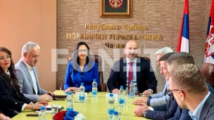 Javni poziv za sredstva 