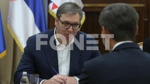 Saučešće zbog smrti Bauera