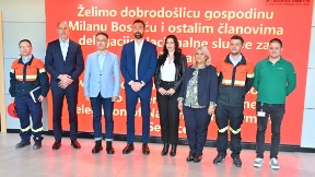 Bosnić posetio Ziđin