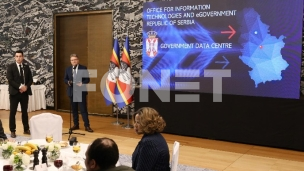 Pomoć u razvoju Data centra 