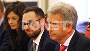 Podrška Srbiji i regionu