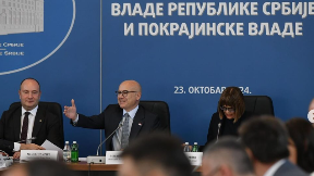 Srbija ulaže u Vojvodinu