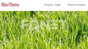 Ozbiljni nedostaci članka 