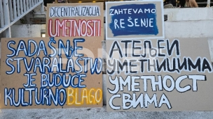 Gde su naši prostori za rad?