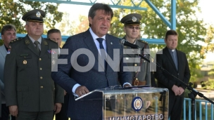 Zahtev za saslušanje Gašića
