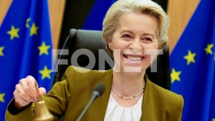Obaveštajna agencija EU?