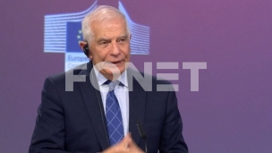 EU strateški izbor