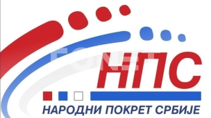 Nije bilo napuštanja stranke 