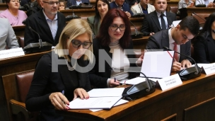 Sudije položile zakletvu