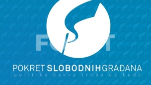 Pogubna politika 