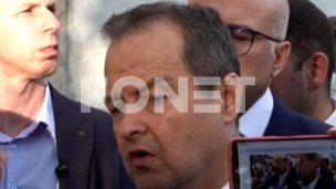 Otvaranje SOS linije 