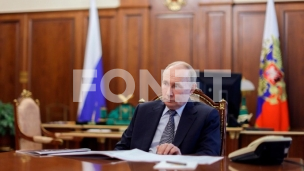Saučešće Putina