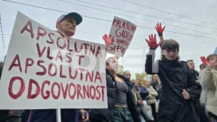 Završen protest ispred vlade