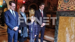 Godišnjica smrti kralja Petra II