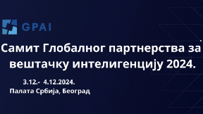 Samit globalnog partnerstva