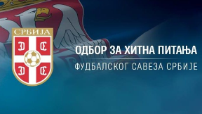 Upitno trošenje novca u sportu
