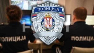 MUP o "zlonamernim" navodima 