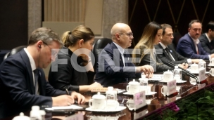 Istraga će potrajati