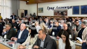 Predlog za gradonačelnicu