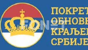 Čestitke i nade u Trampa 