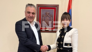 Saradnja RGZ i notara