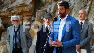 Upozorenja Saveta Evrope