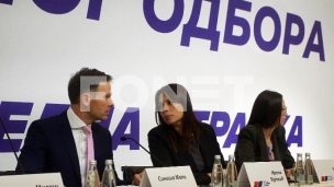 Bolji standard i Srbija 2027.