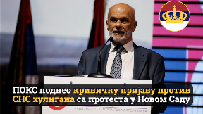Prijava protiv članova SNS