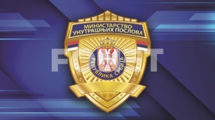 Nedozvoljen posed oružja