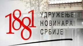 Uvrede, umesto odgovora