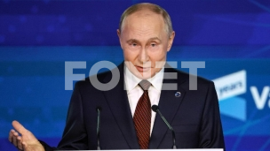 Putin ne odbija dijalog