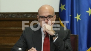 Povlačenje Predloga zakona