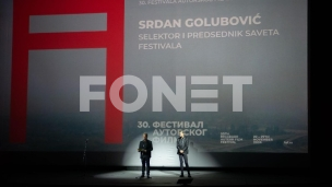 Počeo festival autorskog filma 