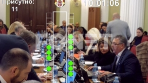 Podržan predlog budžeta 